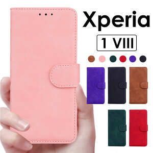 �X�}�z�P�[�X Xperia 1 VIII �P�[�X Xperia 1 VIII �J�o�[ Xperia 1 VIII �蒠�^�P�[�Xxperia 1 viii �P�[�X �蒠 Xperia 1 VIII �蒠 Xperia 1 VIII SO-51G �P�[�X ���z�^ xperia 1 viii �X�}�z�J�o�[ ���U�[�P�[�X �G�N�X�y