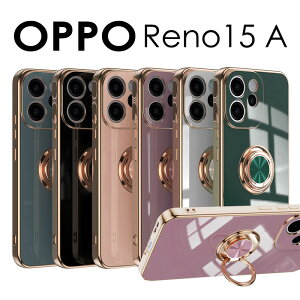 OPPO Reno15 A �P�[�X �J�o�[ �����O�t�� �ϏՌ� OPPO Reno15 A �\�t�g�P�[�X ���b�L���H oppo reno 15a �P�[�X ���킢�� �������OPPO Reno15 A �J�o�[ OPPO RENO 15a �P�[�XOPPO Reno15 A �����O�t���P�[�X �I�b�| 