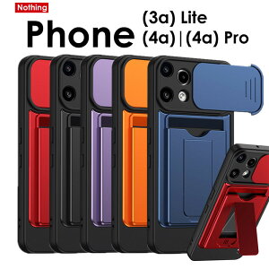 nothing phone 3a lite �P�[�X �J�[�h���[ nothing phone 4a pro �P�[�X nothing phone 4a �P�[�X �ϏՌ� �X�^���h�t�� �X�}�z�J�o�[ Nothing Phone (3a) Lite �P�[�X ���킢�� nothing phone 4a pro �J�����ی� �i�b�V���O�t