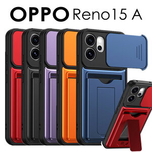 OPPO Reno15 A �P�[�X �J�o�[ �J�[�h���[ �w�� �X�^���h�t�� OPPO Reno15 A �J�����ی� oppo reno 15a �P�[�X �J�o�[ �ϏՌ� OPPO Reno15 A�P�[�X OPPO Reno15 A �g�уP�[�X �w�� �X�^���h�@�\�t �I�b�| ���m 15a �X