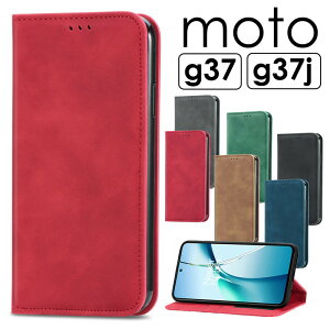 �y800�~��������Z�[���zmoto g37 �P�[�X moto g37j �P�[�X moto g37 �X�}�z�P�[�X moto g37j �蒠�^�P�[�Xmoto g37 �蒠�^�P�[�X �x���g�Ȃ�moto g37j �P�[�X ���z�^ moto g37�P�[�X �蒠�^moto g37j�P�[�X �蒠�^