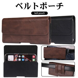 �y6.1/6.3/6.5/6.7/6.9/7.2�C���`�z�x���g�|�[�` �����Y ���^ �v �X�}�z ��Ɨp �N���b�v �E�G�X�g�|�[�` ���@��Ή� Galaxy A25 5G Google Pixel 10a AQUOS OPPO A5 5G Reno16 A 15A 14A 13A iPhone18 Pro Max 17e 16e promax �x��