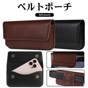 �y6.1/6.3/6.7/6.9�C���`�z�x���g�|�[�` �����Y ���^ �v �X�}�z ��Ɨp �N���b�v �X�}�z�|�[�` �E�G�X�g�|�[�` �x���g���[�vGalaxy A25 5G Google Pixel 10a AQUOS OPPO A5 5G Reno16 A 15A iPhone18 Pro Max 17e 16e ���@