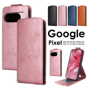 �X�}�z�P�[�X �蒠�^ �c�J��Google Pixel 11 �J�o�[Google Pixel 11a �P�[�XPixel 11 Pro/Pixel 11 Pro XL Google Pixel 10a �P�[�X �蒠�^Google Pixel 10 Pro �P�[�XPixel 10 Pro XL �P�[�X �蒠�^ �c�J���X�}�z�P�[�X googlepix