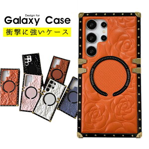 �X�}�z�P�[�X Galaxy S23 FE Galaxy S23 S24+ S24 Ultra�P�[�X �w�ʌ^ �n�[�h�P�[�X �M�����N�V�[S22 Ultra�J�o�[ ���U�[�P�[�X �w�ʃJ�o�[ Galaxy S22�P�[�X �V���v�� S23 Ultra�P�[�X ������� galaxy S24�J�o�[ 