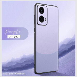 �y900�~��������Z�[���zmoto g66j 5G �P�[�X moto g66y 5G �P�[�X moto g64 5G �P�[�X moto g64y 5G �P�[�X motorola edge 40 neo edge 50 pro edge 50s pro edge 60 pro edge 60s pro �g�уP�[�X moto g05 g24 �w�ʌ^�P�[�X ���g���[