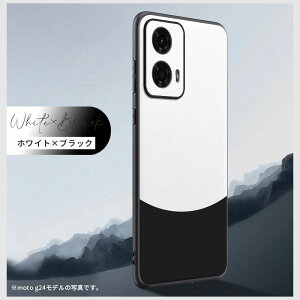 �y900�~��������Z�[���zmoto g66j 5G �P�[�X moto g66y 5G �P�[�X moto g64 5G �P�[�X moto g64y 5G �P�[�X motorola edge 40 neo edge 50 pro edge 50s pro edge 60 pro edge 60s pro �g�уP�[�X moto g05 g24 �w�ʌ^�P�[�X ���g���[