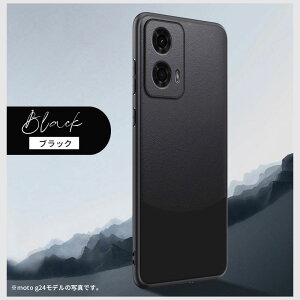 �y900�~��������Z�[���zmoto g66j 5G �P�[�X moto g66y 5G �P�[�X moto g64 5G �P�[�X moto g64y 5G �P�[�X motorola edge 40 neo edge 50 pro edge 50s pro edge 60 pro edge 60s pro �g�уP�[�X moto g05 g24 �w�ʌ^�P�[�X ���g���[