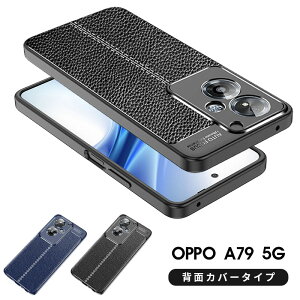 y900~Z[zX}zP[X OPPO A79 5GP[X ₷P[X Ib| A79 5GP[X gуP[X OPPO a79 5GJo[ wʌ^P[X OPPO a79 5GP[X LYh~ Ib| A79 5GJo[ یop