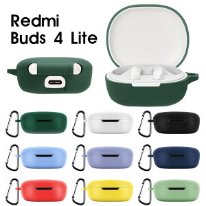 y900~Z[zRedmi Buds 4 Lite pΉP[X RpNg [dt Czی h~ Jritredmi buds 4 liteJo[ CzJo[ Redmi Buds 4 LiteP[X LYh~ یP[X