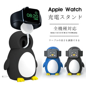 Apple Watch C[dP[u Ή X^h AbvEHb` X^h apple watch[dX^h [  ANZT[ iCgX^h [h Ή 킢 X^h yM^ 