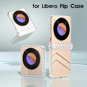 Libero FlipP[X X}zP[X ZTE Libero Flip (A304ZT) Jo[ nCubhP[X Vv ZTE Libero FlipP[X qWی ܂肽 libero flipP[X  l킢 ZTE Libero Flip (A304ZT)P[X