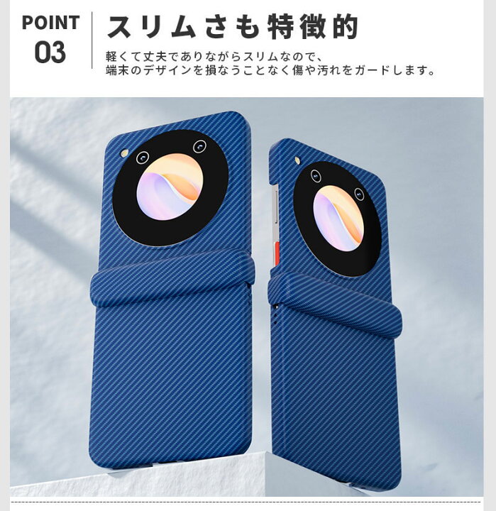 楽天市場】Libero Flipケース スマホケース ハイブリッドケース 対衝撃  