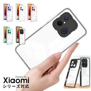y900~Z[zRedmi 12CP[X NAP[X Xiaomi 13T 13T ProP[X X}zP[X  Redmi Note 11 Pro Jo[ n[hP[X Xiaomi 12T ProP[X C菝h~ Redmi 12P[X Ռz Xiaomi 11T 11