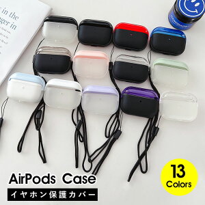 y900~Z[zAirPods 3P[X CzیP[X AirPods 1/2P[X AirPods ProP[X AirPods Pro 2 [dP[X Czی h~ airpods 3 Jo[  AirPods Pro(2