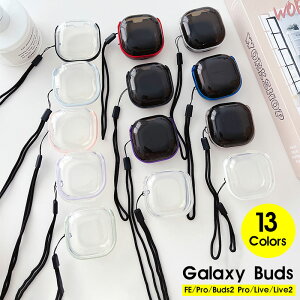 �y900�~��������Z�[���zGalaxy Buds FE�P�[�X �C���z�� �P�[�X �ی�J�o�[ Galaxy Buds Pro/Buds2 Pro�P�[�X ���� ���C�����X�C���z�� Galaxy Buds Live/Live2�P�[�X �C���z���ی� �����h�~ �M�����N�V�[ �o�b