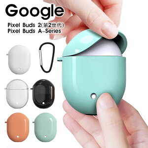 y900~Z[zgoogle pixel buds a-seriesP[X Czی h~ Google Pixel Buds 2(2)P[X CXCz Google Pixel Buds A-SeriesP[X y ho ϏՌ Google Pixel Buds 2P[