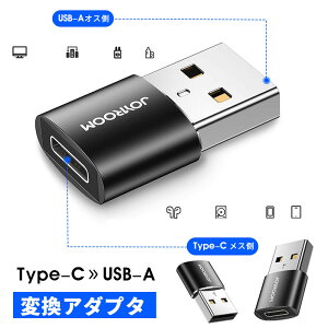 y900~Z[zX Type-CX to USB USB-C to USB-AϊA_v^ yʉ ^ f[^] 3A[d ݑΖ USB Type-C ϊA_v^ USB Type-A IX USB3.1 Type-CXϊA_v^[ Windows 10