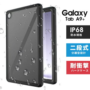 Galaxy Tab A9+ p P[X P[X Galaxy Tab A9+ Jo[  Ō쌻 Sʕی Galaxy Tab A9 Plus ^ubgP[X Galaxy Tab A9+P[X op[ AEghA Lv C  hP[X MNV[A