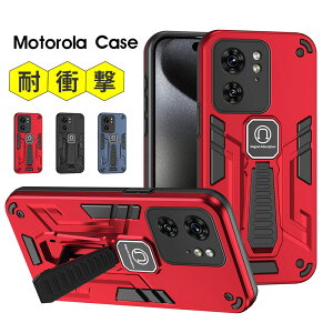 �y900�~��������Z�[���zMotorola edge 40�P�[�X �X�}�z�P�[�X moto g13 5G�P�[�X moto g53j/g53y 5G�P�[�X ���g���[�� �G�b�W 40�J�o�[ �n�C�u���b�h ���gg13 5G�P�[�X �L�b�N�X�^���h�@�\ Motorola Edge 40�P�[