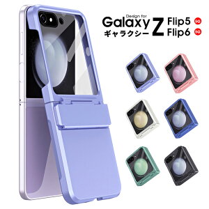X}zP[X Galaxy Z Flip6 5G SCG29 SC-54EP[X qWی MNV[ Z flip6 5GP[X ܂肽݉\ Galaxy Z Flip5 5G SCG23 SC-54D Jo[ ̌^KXtB Galaxy Z flip5 5GP[X Sʕی M