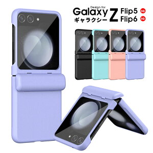 X}zP[X Galaxy Z Flip6 5G SCG29 SC-54EP[X qWی MNV[ Z flip6 5GP[X ܂肽݉\ Galaxy Z Flip5 5G SCG23 SC-54D Jo[ ̌^KXtB Galaxy Z flip5 5GP[X Sʕی M