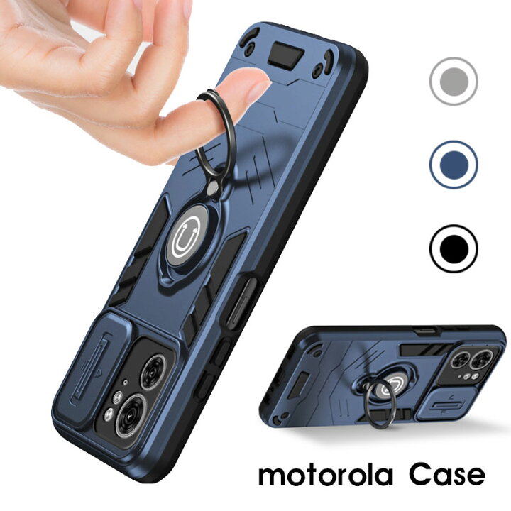 楽天市場】【900円☆大特価セール】スマホケース moto g64 5G ケース 