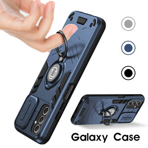 �y900�~��������Z�[���z�����O�t���X�}�z�P�[�X Galaxy S25�P�[�X Galaxy S24 Ultra�P�[�X �w�� Galaxy A54 5G�J�o�[ �����O�z���_�[ Galaxy A55 5G�P�[�X �X�^���h�@�\ Galaxy S23 FE Galaxy A36 5G S25FE �J�o�[ �X