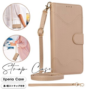 �X�}�z�P�[�X Xperia 1 VII�P�[�X Xperia 10 VI�P�[�X �蒠�^ Xperia Ace III �P�[�X ���z�^ �G�N�X�y���A 1 VI�P�[�X �V�����_�[�X�g���b�v xperia 5 VI�P�[�X �V���v�� xperia 10 VI�J�o�[ �X�^���h Xperia 1 IV 5 I
