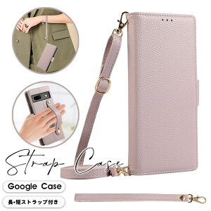 X}zP[X V_[Xgbv Google Pixel 9a 8a 7aP[X 蒠^ O[OsNZ 8 9 v P[X z^ O[O Pixel 8aP[X Xgbv xgt Pixel 9 ProP[X X}zxg Pixel 