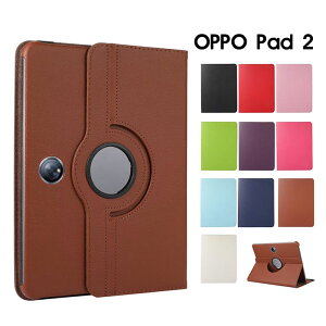 ^ubgP[X OPPO PAD 2 P[X 蒠^ oppo Pad 2 Jo[ ^ y OPPO PAD 2 p Jo[ LYh~ X^h@\t Sʕی^ Ib| Pad2P[X ϏՌ OPPO PAD 2 Ή P[X یP[X 