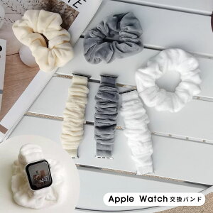Apple Watch �o���h ���킢�� �V���v�� �L�k�� �V���V���o���h �A�b�v���E�H�b�` �o���h 38mm 40mm / 41mm / 42mm / 44mm / 45mm ���v �x���g �o���h���v�o���h �r���v�x���g �����x���g �����o���h apple watc
