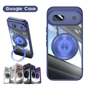 隠しスタンド Google Pixel 8aケース 耐衝撃 クリア Google Pixel 9カバー 透明 TPU スマホケース Google Pixel 9 Pro カバー ハードケース グーグル Pixel 9 Pro XLケース 保護カバー 透明 黄変防止 レンズ保護