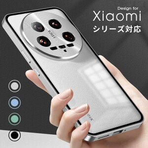 X}zP[X Xiaomi 14 UltraP[X Xiaomi 13T/13T ProP[X Redmi Note 13 Pro+ 5GP[X Redmi Note 13 Pro 5GP[X }bg  VI~ 14 EgP[X X y bh~[ m[g13 v