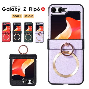 X}zP[X Galaxy Z Flip6 5GP[X SCG29P[X SC-54EP[X OX^h MNV[Z tbv6P[X Ot 360°]\ MNV[ Z Flip6 Jo[ ܂肽 qWی galaxy z fl