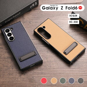X}zP[X Galaxy Z Fold6 5GP[X SCG28P[X SC-55EP[X ܂ݎ MNV[ZtH[h6P[X U[P[X MNV[Z fold6 5G Jo[ X^h galaxy Z fold6 5GP[X LbNX^