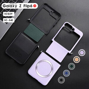 X}zP[X Galaxy Z Flip6 5GP[X SCG29P[X SC-54EP[X U[P[X MNV[Z tbv6P[X gуP[X MNV[ Z Flip6 Jo[ ܂肽 galaxy z flip6 5gP[X C菝h~ M