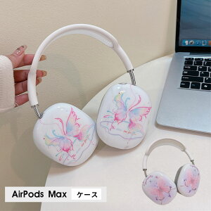 AirPods Max P[X C[Jbv یJo[ Ռz ANZT[ wbhz wbhtH Jo[ Abv GA|bY}bNXP[X AirPodsMaxJo[ GA[|bY }bNXpP[X 