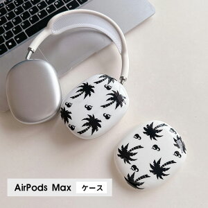 AirPods Max P[X C[Jbv یJo[ Ռz ANZT[ wbhz wbhtH Jo[ Abv GA|bY}bNXP[X AirPodsMaxJo[ GA[|bY }bNXpP[X 