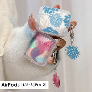 �y1000�~�|�b�L�� ���������zAirPods Pro 2 �P�[�X AirPods ��1���� ��2����ʗp ������ AirPods 1/2�P�[�X �����P�[�X �X�g���b�v�t�� AirPods2�P�[�X �G�A�|�b�Y �v��2 �J�o�[ �G�A�|�b�Y3 2 1 AirPods pr