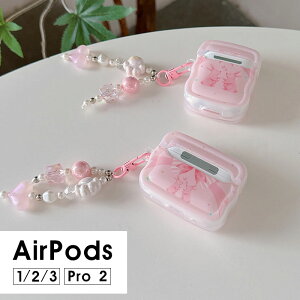 y1000~|bL zAirPods Pro 2 P[X AirPods 1 2ʗp AirPods 1/2P[X P[X AirPods2P[X `[Xgbv GA|bY v2 Jo[ GA|bY3 P[X AirPods pro