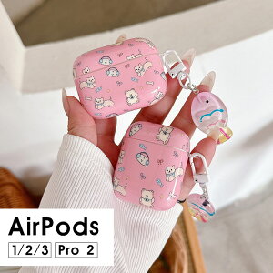 y1000~|bL zAirPods Pro 2 P[X AirPods 1 2ʗp AirPods 1/2P[X P[X AirPods2P[X `[Xgbv GA|bY v2 Jo[ GA|bY3 P[X AirPods pro