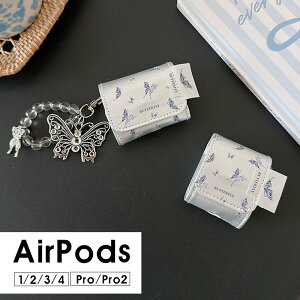 AirPods Pro2P[X AirPods 3 Jo[ AirPods3 P[XAirPods Pro 2 [P[X CzP[X U[P[X AirPods 4P[X Xgbv  AirPods 1/2P[X AirPods 4 P[X AirPods ProP[X 