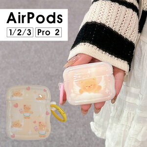 y1000~|bL zAirPods Pro 2 P[X AirPods 1 2ʗp AirPods 1/2P[X P[X AirPods2P[X Jrit GA|bY v2 Jo[ GA|bY3 P[X AirPods pro2P[