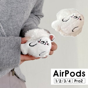 �y1000�~�|�b�L�� ���������zAirPods Pro2�P�[�X AirPods 3 �J�o�[ AirPods3 �P�[�X AirPods Pro ��2���� ���[�P�[�X �ی�P�[�X �C���z���P�[�X �L���L�� AirPods 4�P�[�X �ӂ�ӂ� AirPods 1/2�P�[�X �������� A