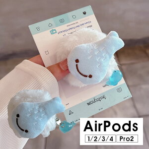 AirPods Pro2P[X AirPods 3 Jo[ AirPods Pro 2 [P[X یP[X CzP[X AirPods 4P[X ӂӂ AirPods 1/2P[X  AirPods 4 P[X 킢 lq NW GA