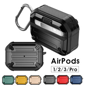 AirPods ProP[X Cz[P[X AirPods 3 Jo[ AirPods 1/2P[XAirPods2 یP[X GA[|bY vP[X ^݌v AirPods1 P[X AirPods3 P[X ho ϏՌ airPods P