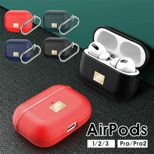 AirPods Pro2P[X Jrit h~ AirPods 3 Jo[ AirPods3 2 1 P[XAirPods Pro 2 [P[X AirPods ProP[X CzP[X یP[X airPods P[X AirPods3 P[X ϏՌ AirPods2 P[X