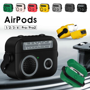 AirPods Pro2P[X h~ AirPods 3 Jo[ AirPods3 2 1 P[XAirPods Pro 2 [P[X AirPods ProP[X CzP[X یP[X AirPods 3P[X WJZfUC ϏՌ AirPods2 P[X