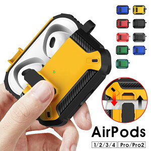 AirPods Pro2P[X Jrit h~ AirPods 3 Jo[ AirPods3 2 1 P[XAirPods Pro 2 [P[X AirPods ProP[X CzP[X یP[X AirPods 3P[X bN@\ ϏՌ AirPods2 